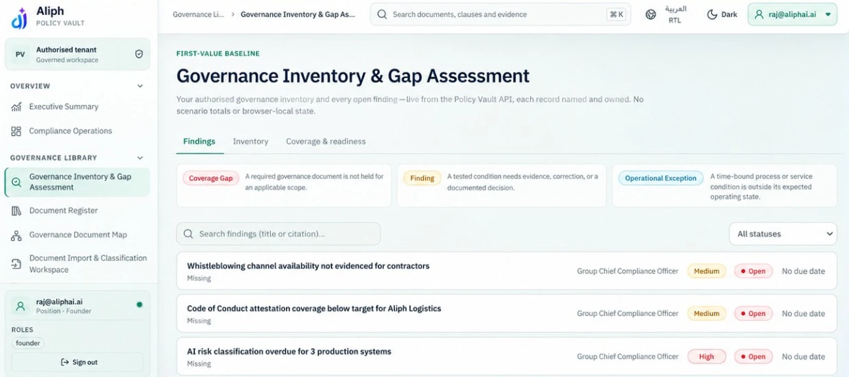 Policy Vault governance inventory and gap assessment with Findings, Inventory, Coverage and readiness tabs, and open findings.